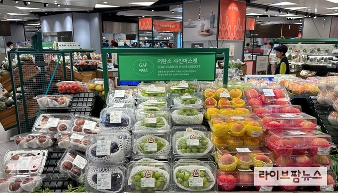 한국농업기술진흥원이 기후변화 대응을 위한 저탄소 농산물 인증 지원사업의 참여 농가를 모집한다.