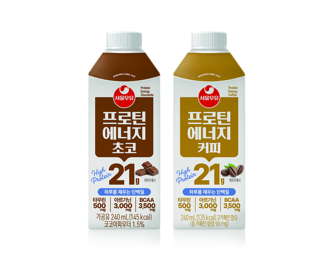 서울우유 '프로틴 에너지' 초코, 커피 2종.