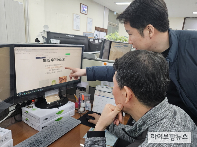 국립농산물품질관리원은 배달앱, 온라인 플랫폼 등 통신판매 원산지 표시 정기단속을 실시해 거짓 표시한 65개소를 형사입건하고, 미표시한 41개소에 과태료 1,255만 원을 부과했다고 18일 밝혔다.