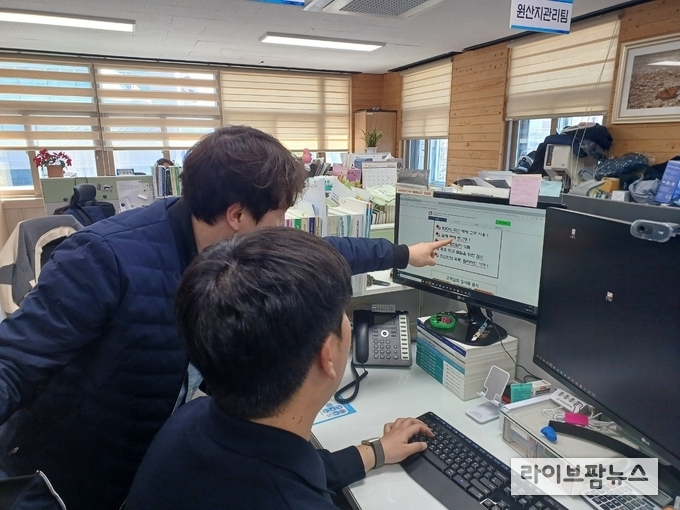 국립농산물품질관리원 경남지원은 지난 4일부터 14일까지 ‘통신판매 원산지 표시 정기단속’을 실시했다.