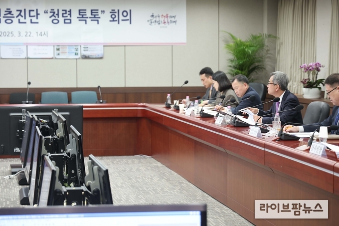 한국마사회는 지난 22일, 과천 대회의실에서 2025 부패취약분야 심층 진단 및 개선방향을 논의하기 위해 ‘부패취약분야 심층진단 청렴 톡톡 회의’를 개최했다.