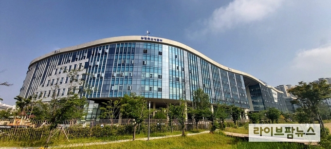 농식품부 전경.