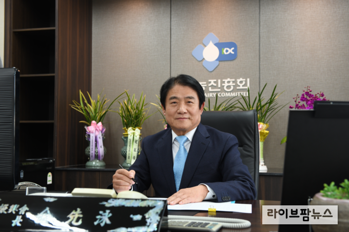 낙농진흥회 김선영 회장.