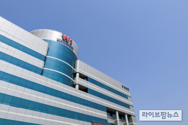 우성이 최근 2024년 온실가스 배출량에 대한 제3자 검증을 완료하고 ESG 경영의 실행력과 투명성을 한층 더 강화했다.