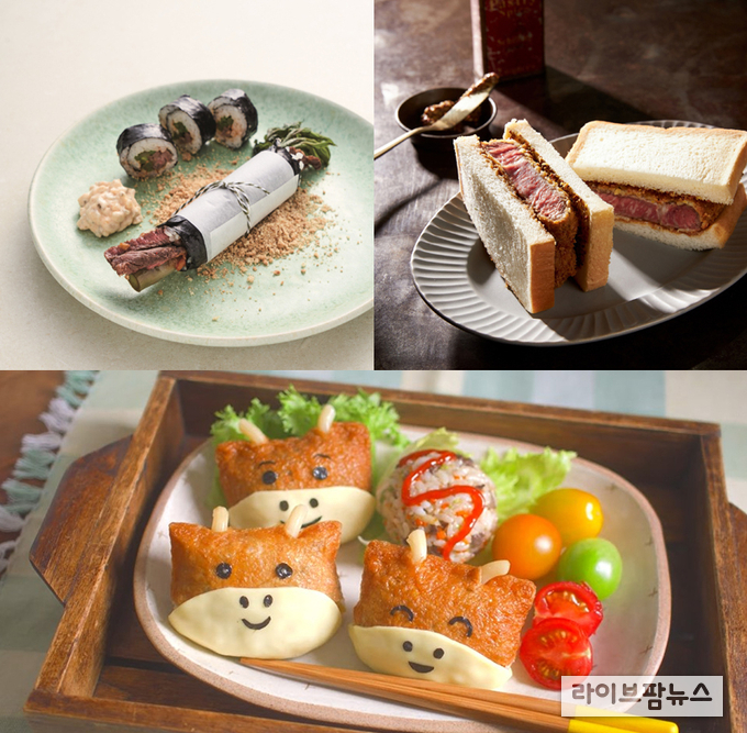 사진 왼쪽부터 시계방향으로 한우 두릅 김밥, 한우 샌드위치, 한우 유부초밥 (사진=한우자조금 제공)