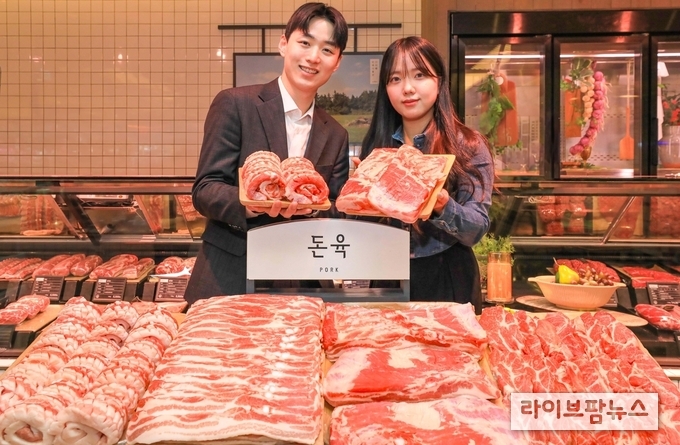현대백화점 ‘현대 셀렉티드(Selected) 포크’