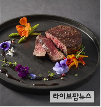 한우 구이 (사진=한우자조금 제공)