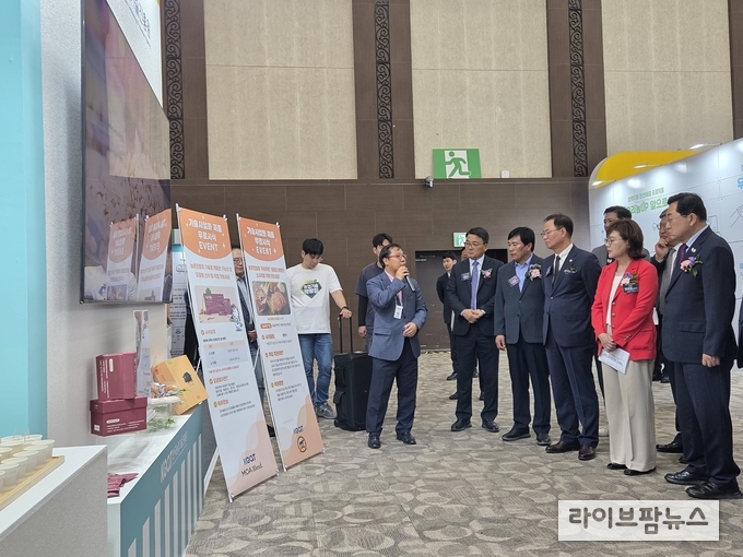 한국농업기술진흥원은 5일부터 7일까지 경주화백컨벤션센터(HICO)에서 열린 ‘2025 농업기술박람회’에 참가해 ‘농산업기술관’을 운영했다.