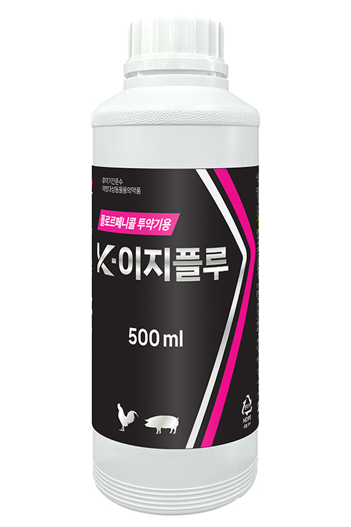 고려비엔피 플로르페니콜 액제 'K-이지플루'.