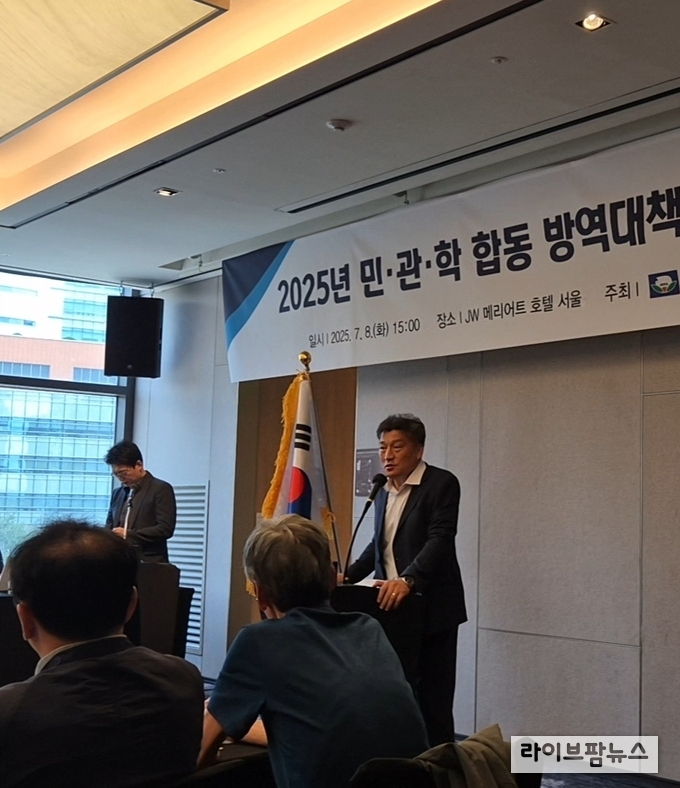 손세희 대한한돈협회장