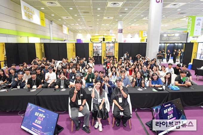한국농업기술진흥원은 지난 17일 서울 코엑스 C홀에서 “2025 청춘 농(農)담: 청년들의 농식품 벤처창업 이야기” 프로그램을 운영했다.