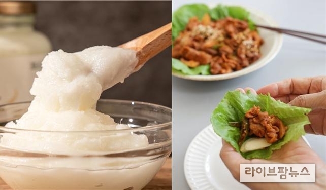 라드유로 볶은 한돈 고추장 불고기는 라드유가 풍미를 살려 깊은 맛을 내고 다양한 채소와 곁들이면 영양 보충은 물론 언제든 일상에서 손쉽게 만들 수 있다.