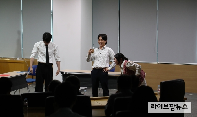 한국농어촌공사는 21일, ‘갑질 예방 집중캠페인’의 일환으로 경영진, 관리자 대상 ‘맞춤형 갑질 예방 특강’을 개최했다.