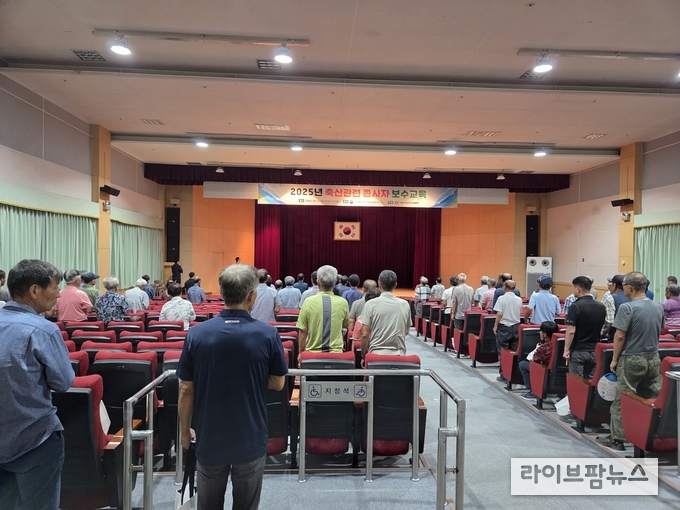 가축위생방역지원본부는 농림축산식품부 주관 2025년 상반기 축산관련종사자 교육 운영기관 평가에서 평가대상 177개 기관 중 1위로 평가되어 최우수 기관으로 선정됐다.