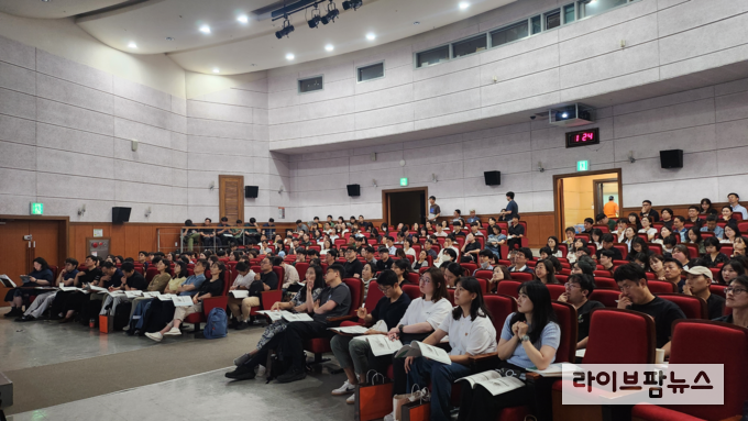 설명회에 참석한 동물실험윤리위원회 담당자들.