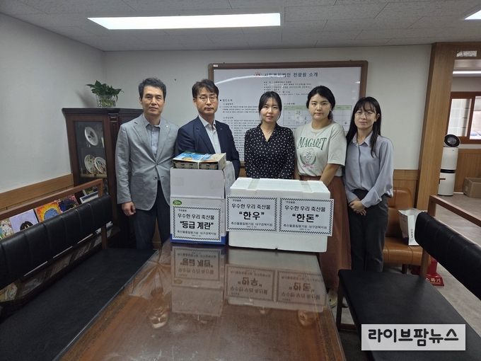 축산물품질평가원 대구경북지원은 24일 지역 내 사회복지시설을 방문하고, 후원 물품을 전달하는 사회공헌 활동을 전개했다.