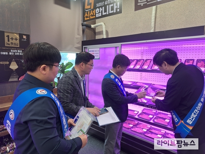 축산물품질평가원 광주전남지원은 지난 25일, NH순한한우조합공동사업법인 유통센터 및 지리산순한한우 한우프라자에서 ‘축산물이력제 CPX(모의훈련)’을 실시했다.
