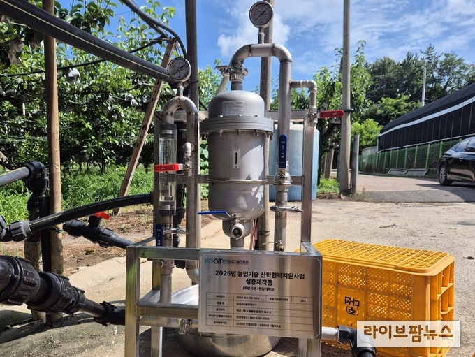 여과기 설치 모습(전남 나주).