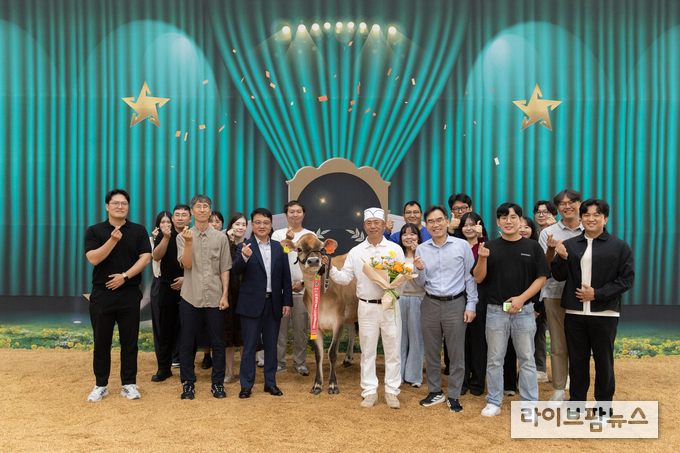 국립축산과학원은 ‘2025 홀스타인 품평회’에 저지종 암소 1두(16개월령)를 출품해 우수상을 받았다.
