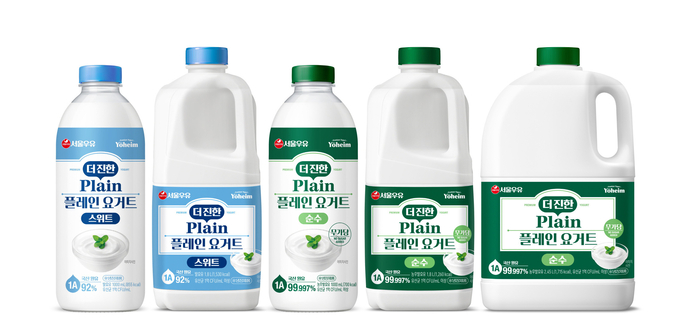 서울우유협동조합, '더 진한 플레인 요거트 5종'.