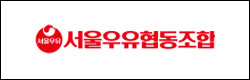 배너