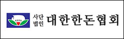 배너