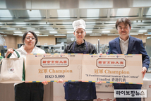 홍콩 최고 한우 요리 선발…‘2025 한식경연대회’ 대성황