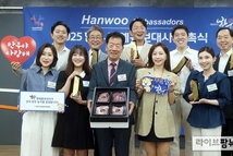 한우자조금, 한우 앰버서더 15인 위촉…”한우 가치 전할것“