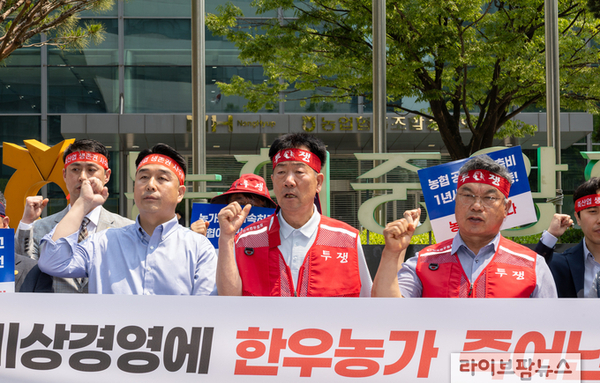 “사료값·도축수수료 인상, 한우농가 목 죄는 생존권 박탈행위”