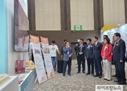 농진원, ‘농업기술 hero, here로!’ 혁신 기술사업화 장 펼쳐
