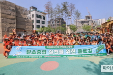 마사회, 관내 자원봉사단체와 지역내 환경정화 활동