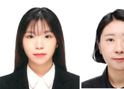 농진청, ‘제35회 과학기술우수논문상’ 5명 수상…연구 저력 입증