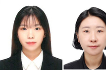 농진청, ‘제35회 과학기술우수논문상’ 5명 수상…연구 저력 입증