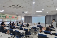 가락몰도서관, 가족 인문학 프로그램 ‘숟가락 들고 세계일주’ 2차 참가자 모집