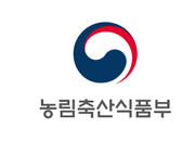 농식품부, 저탄소 농산물 인증농가 1만 1,690호로 확대
