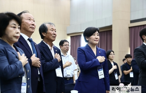 농식품부, ‘함께 만드는 케이(K)-농정 협의체’ 본격 출범