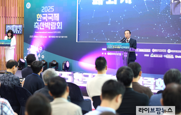 2025 한국국제축산박람회 성료…해 거듭할수록 관심 높아져