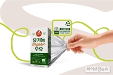 국내 최초 알루미늄층 제거한 멸균포장재 상용화