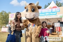 ”전통이 빚은 한우, 세계인의 입맛을 사로잡다!“