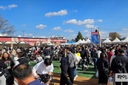 4일간 전국서 60만명 방문…‘홍성글로벌바비큐페스티벌’ 성료