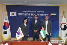 K-의료제품, 중동시장 수출길 넓힌다