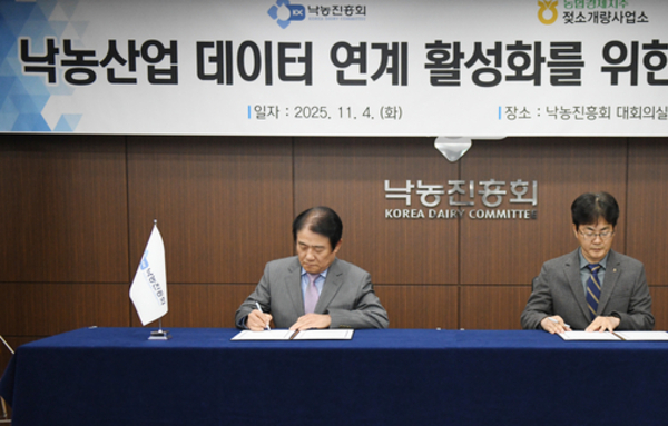 원유생산 예측 정확성 높여 선제적 수급안정 대책 기반 마련한다