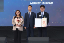 손세희 전 한돈협회장, 제30회 농업인의 날 기념 ‘철탑산업훈장’ 수상