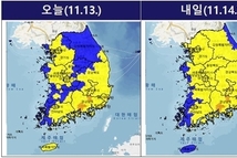 늦가을 산불위험 ‘높음’ 단계 지역 증가 예상