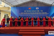 국제농업협력으로 베트남 ‘가축질병 진단역량 고도화’