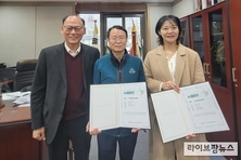 위생방역본부, AI챔피언 2명 추가배출…디지털 방역 가속화