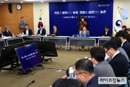 농식품부, 공공기관 업무점검…국정기조 맞는 기관 쇄신 당부