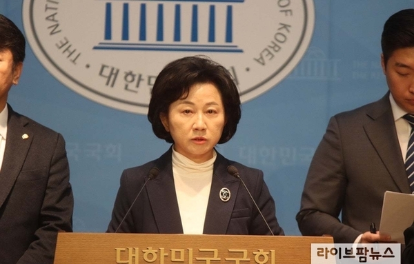 송옥주 의원, ‘농협중앙회 성평등법’ 대표 발의