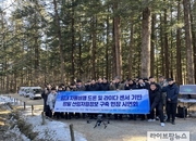 숲속 누비며 3차원 정밀정보 수집…‘자율주행 드론’ 시대 연다