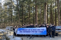 숲속 누비며 3차원 정밀정보 수집…‘자율주행 드론’ 시대 연다